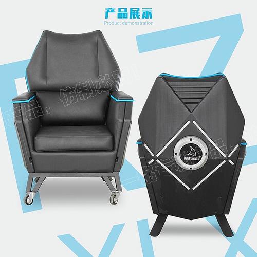 电竞沙发产品详情页
